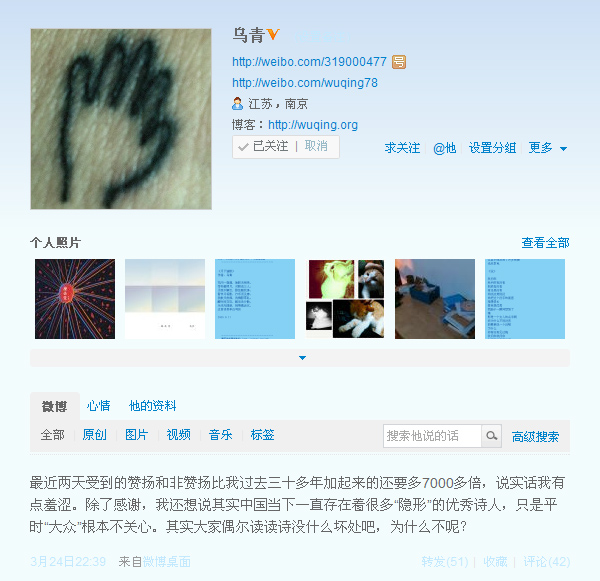 點(diǎn)擊瀏覽下一張